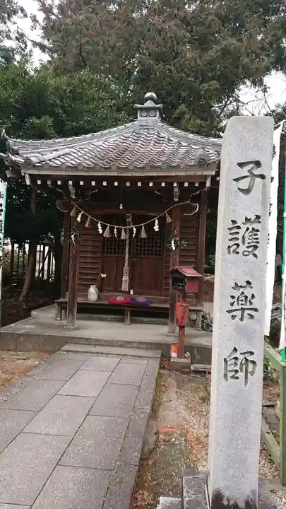 手力雄神社の末社・摂社