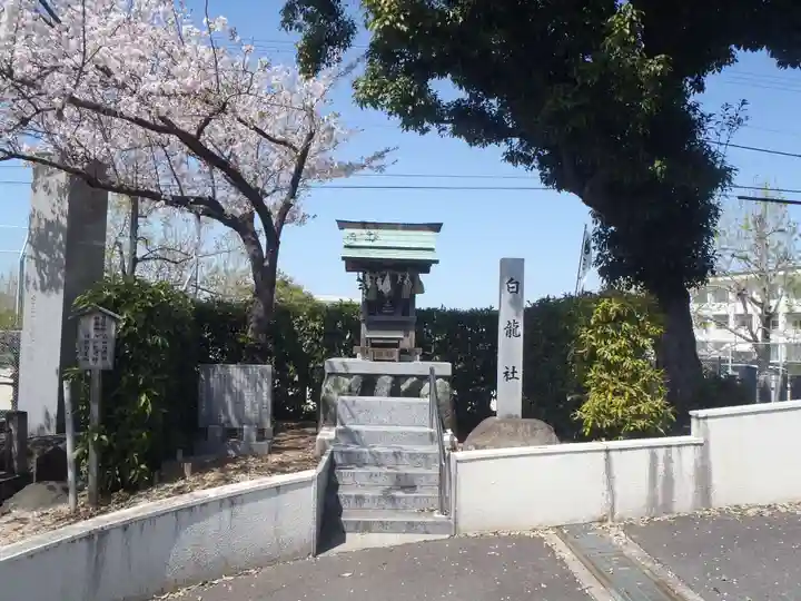三好八幡社(愛知県)