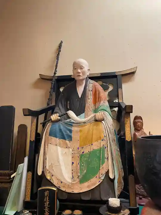 廣済寺(神奈川県)