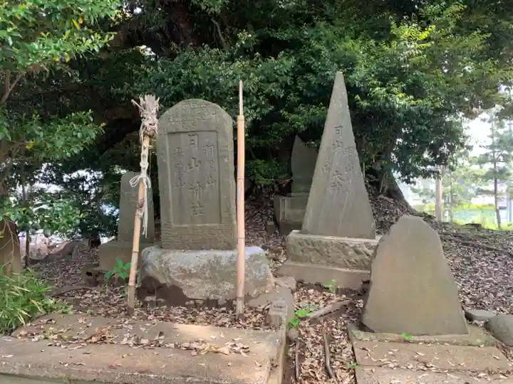 上下諏訪神社(千葉県)