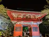 楽法寺(雨引観音)のその他建物