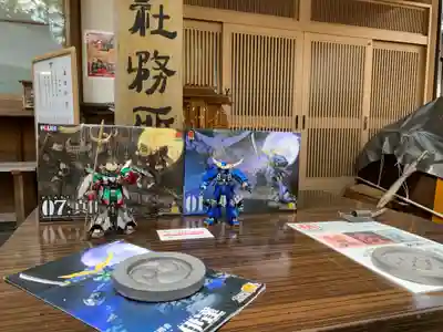 山家神社のその他建物