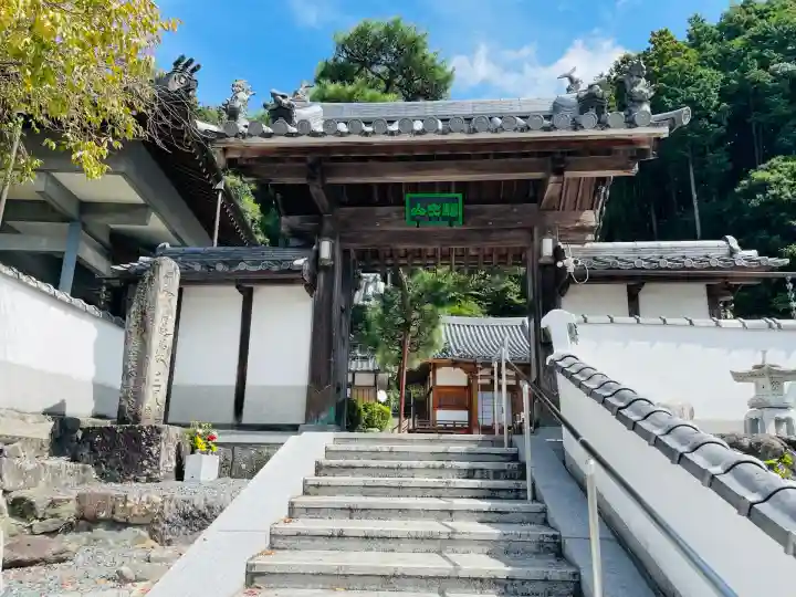 長隆寺(奈良県)