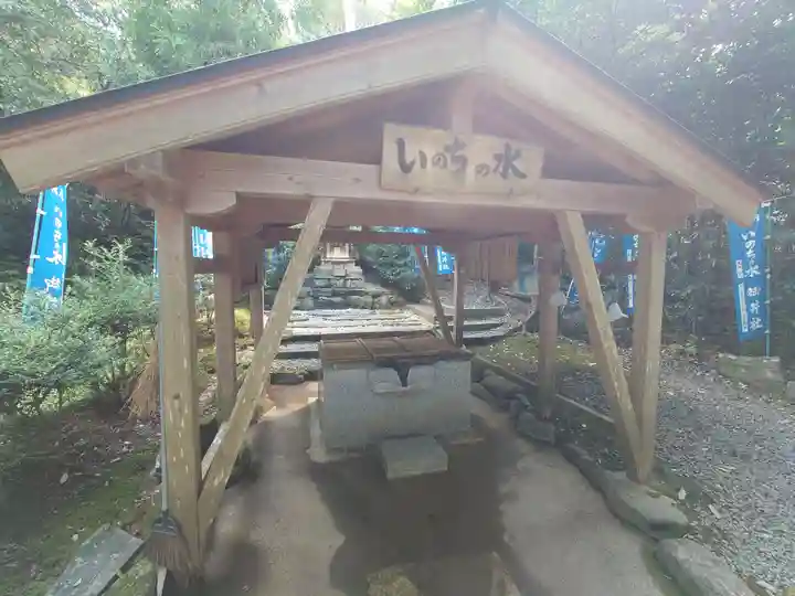 伊太祁曽神社の末社・摂社