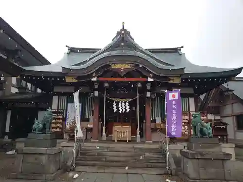 里之宮 湯殿山神社の本殿