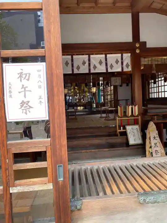 三輪神社の本殿・本堂