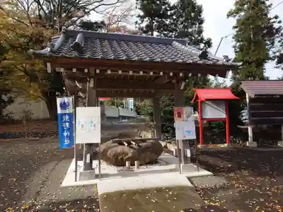 熊野神社(宮城県)