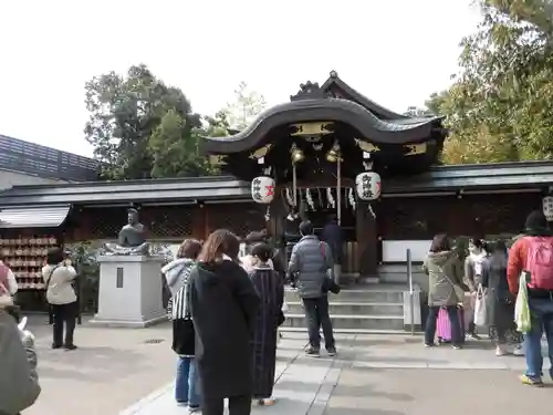 晴明神社(京都府)