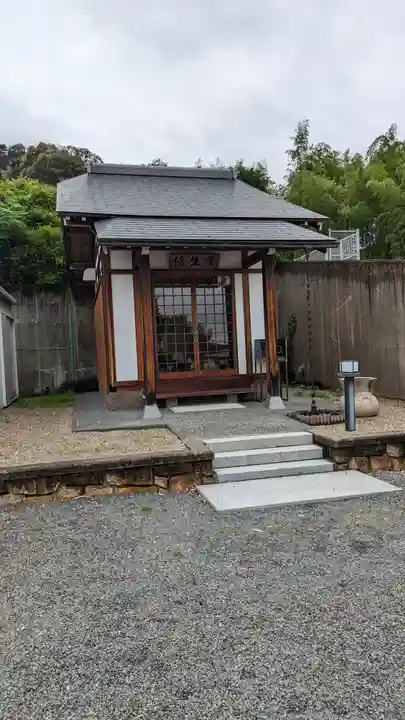 海印寺寂照院(京都府)
