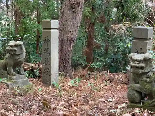 神祇大社の山門