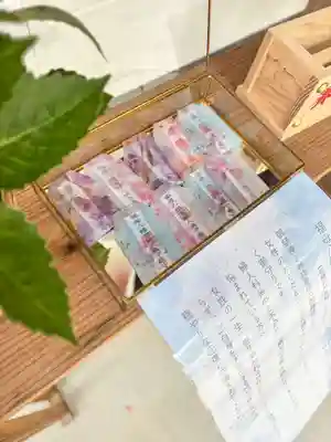 福母八幡宮(佐賀県)