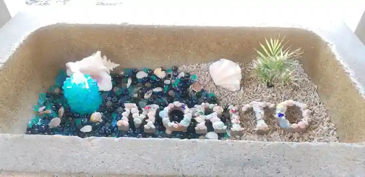 森戸大明神(森戸神社)の手水舎