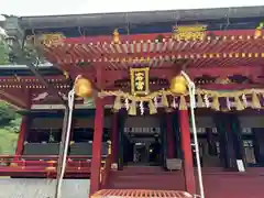 志波彦神社・鹽竈神社(宮城県)