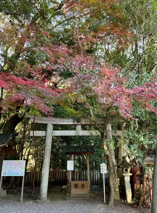 砥鹿神社(里宮)(愛知県)