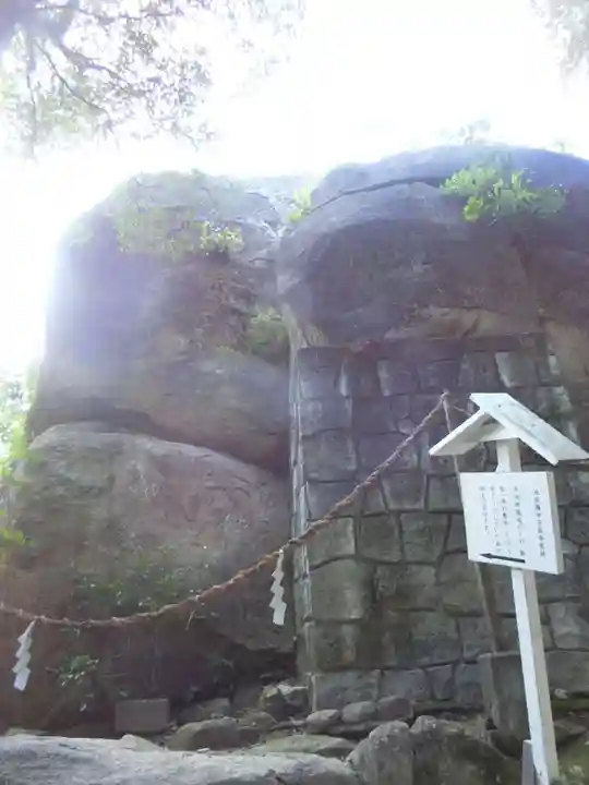 越木岩神社のその他建物