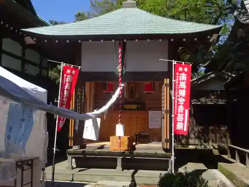 松蔭寺のその他建物