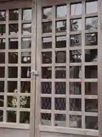 しあわせ地蔵(三重県)