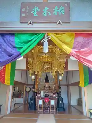 大覚寺(岐阜県)