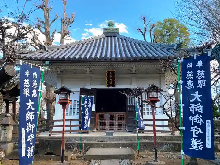 輪王寺両大師堂(寛永寺輪王殿)の末社・摂社