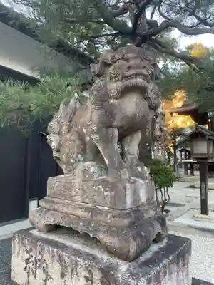 大将軍八神社(京都府)