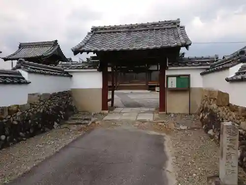 宝性院の山門