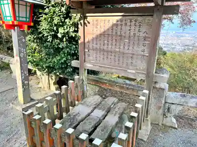 高良大社(福岡県)