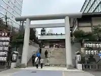 芝大神宮(東京都)