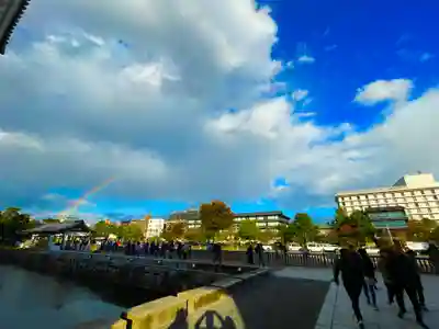 御金神社(京都府)