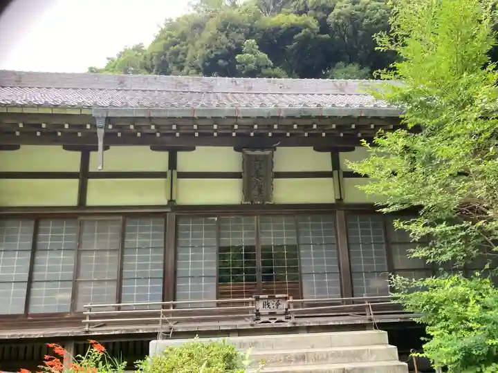黄梅院(円覚寺塔頭)(神奈川県)