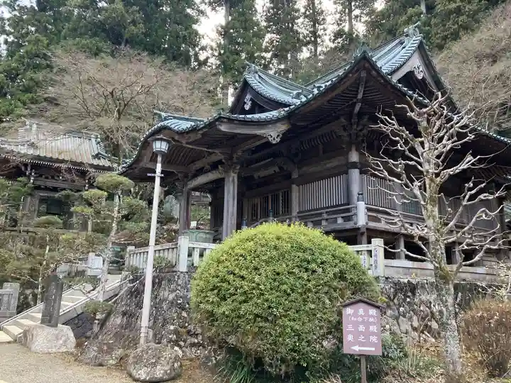 最乗寺(道了尊)(神奈川県)