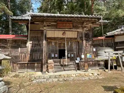 修那羅山安宮神社の{uncategorized: "未分類", other: "その他", undefined: "問題あり", building: "その他建物", grave: "お墓", sacred_gate: "鳥居", guardian: "狛犬", statue: "像", buddha: "仏像", history: "歴史", nature: "自然", garden: "庭園", animal: "動物", pagoda: "塔", temizu: "手水舎", mountain_gate: "山門・神門", sanctuary: "本殿・本堂", subordinate: "末社・摂社", art: "芸術", scenery: "景色", jizo: "地蔵", ema: "絵馬", goshuin: "御朱印", omikuji: "おみくじ", items: "授与品その他", amulet: "お守り", goshuincho: "御朱印帳", eats: "食事", festival: "お祭り", votive_dance: "神楽", shichigosan: "七五三参", wedding: "結婚式", experience: "体験その他", initially: "初詣", around: "周辺", anti_infection: "感染症対策"}