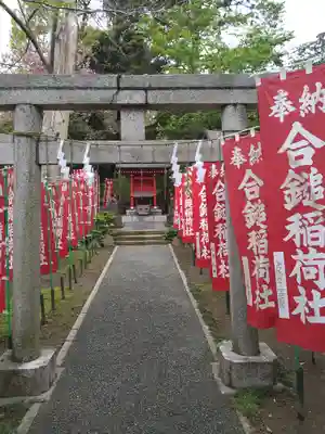 葛原岡神社の鳥居