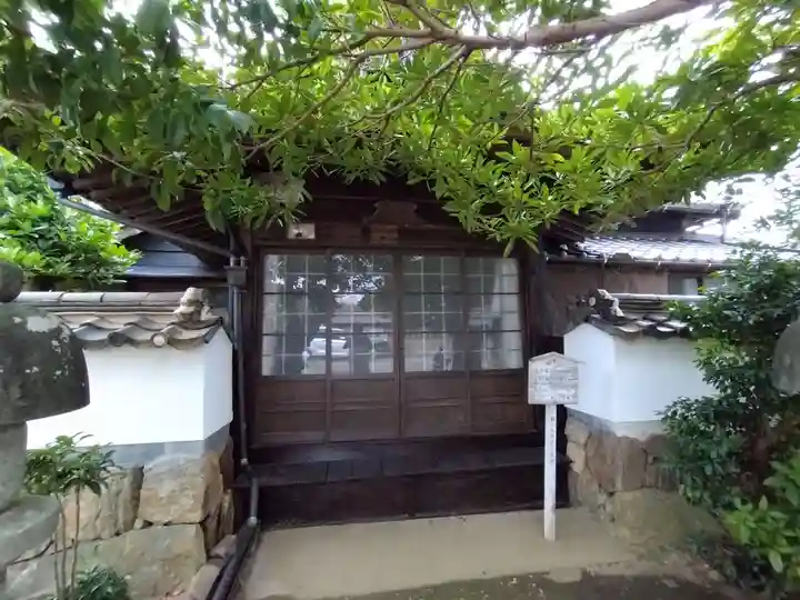 日曜院(愛知県)