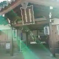 丹生酒殿神社(和歌山県)