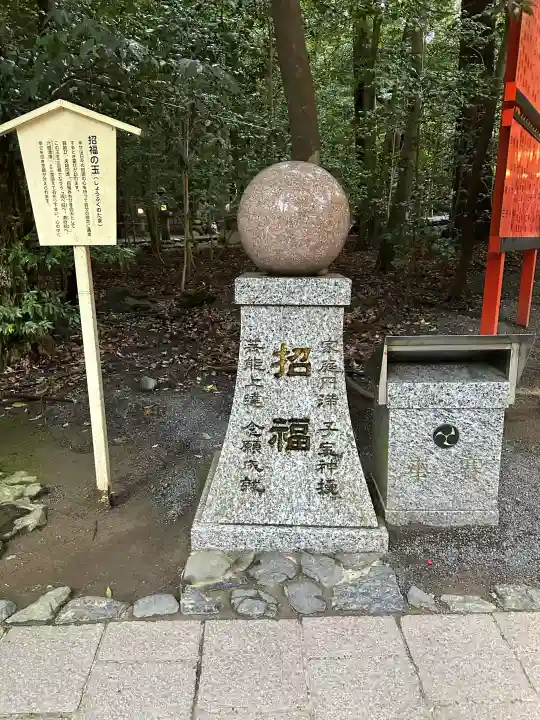 椿岸神社(三重県)