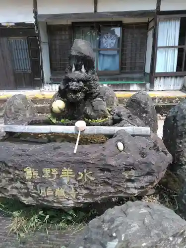 胎蔵寺の手水舎