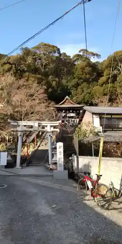 新宮神社(京都府)