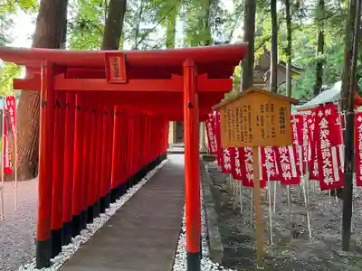 多賀大社(滋賀県)