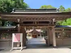 針名神社の山門