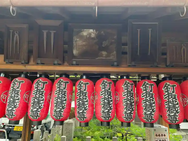 石像寺(釘抜地蔵)(京都府)