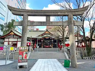 松原神社(鹿児島県)