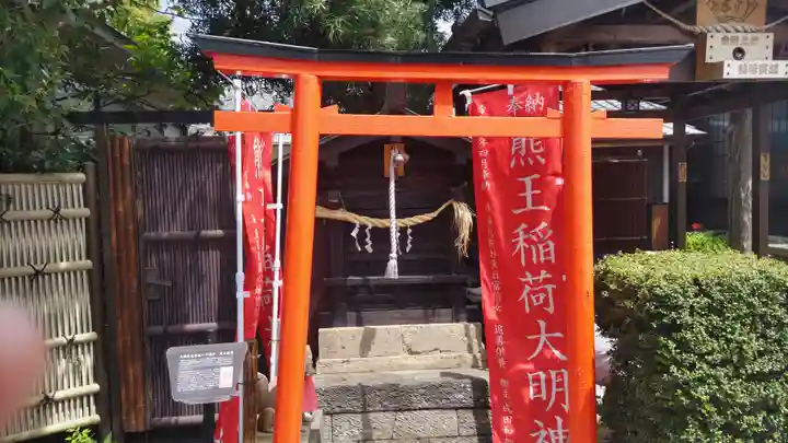 妙輪寺(神奈川県)