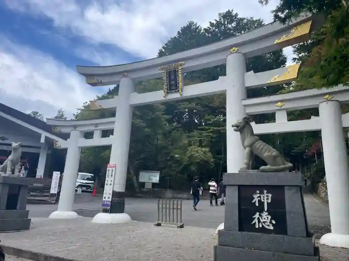 三峯神社(埼玉県)