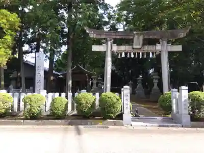紀倍神社(福井県)