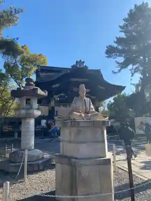 豊国神社(京都府)