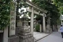 元祇園梛神社・隼神社(京都府)