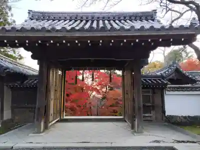 毘沙門堂門跡(京都府)