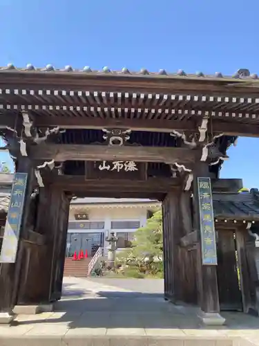 常保寺(東京都)