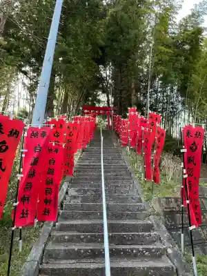 稲荷神社(福島県)