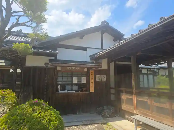 三鈷寺(京都府)